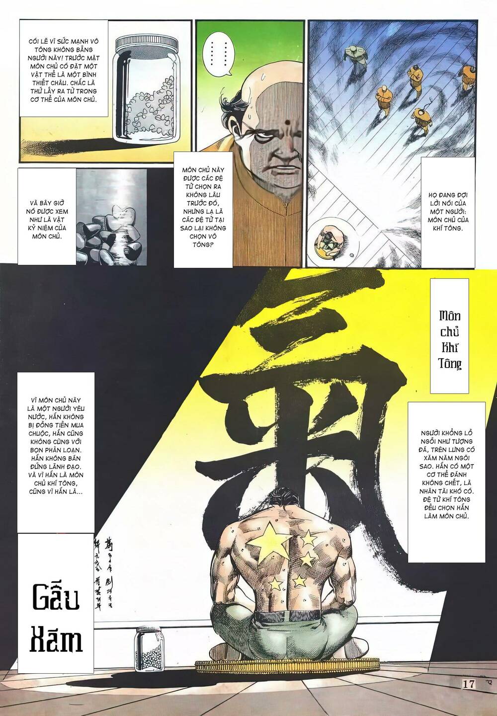 Hắc Báo Liệt Truyện Chapter 67 - Trang 2