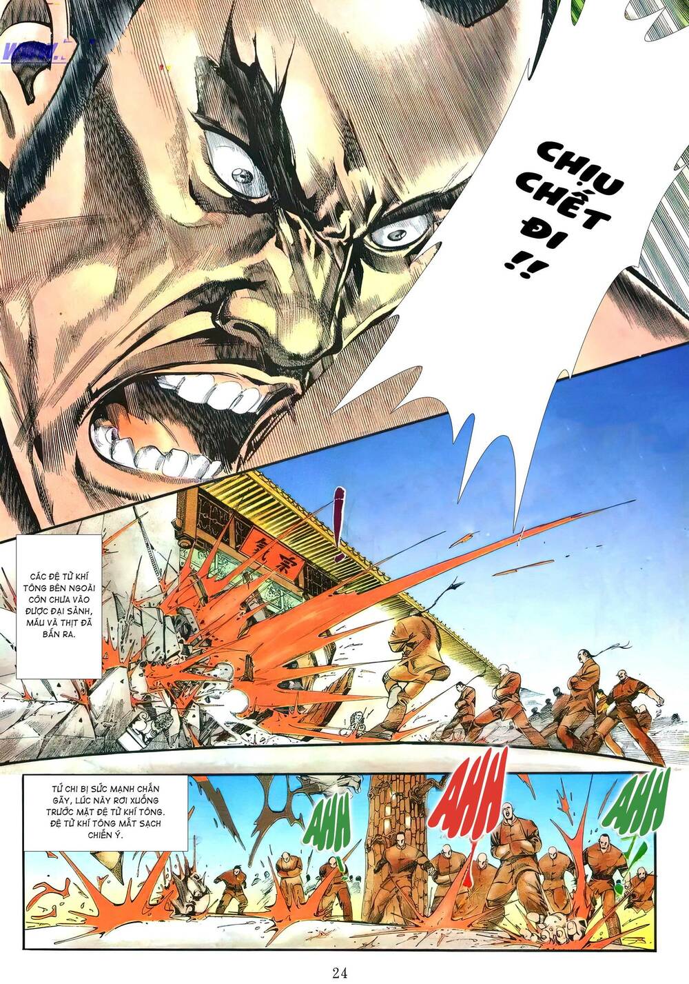 Hắc Báo Liệt Truyện Chapter 67 - Trang 2