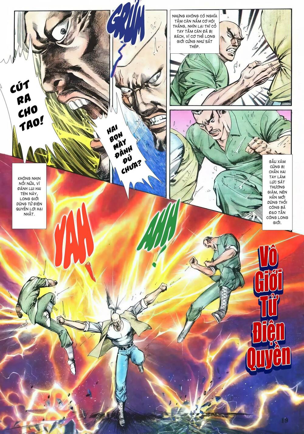 Hắc Báo Liệt Truyện Chapter 85 - Trang 2