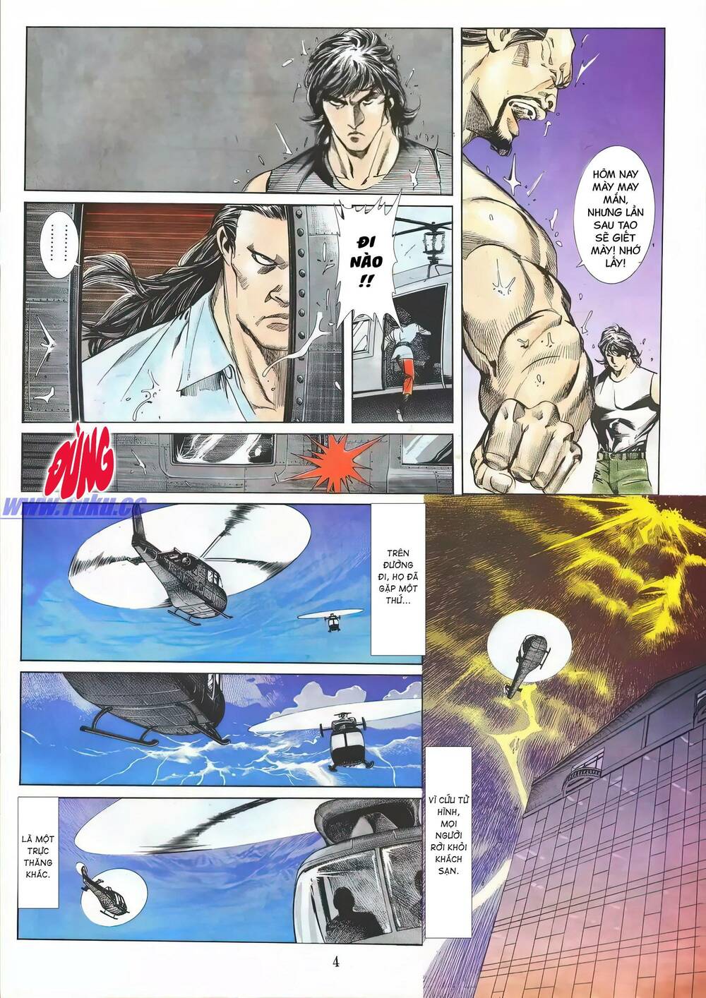 Hắc Báo Liệt Truyện Chapter 86 - Trang 2