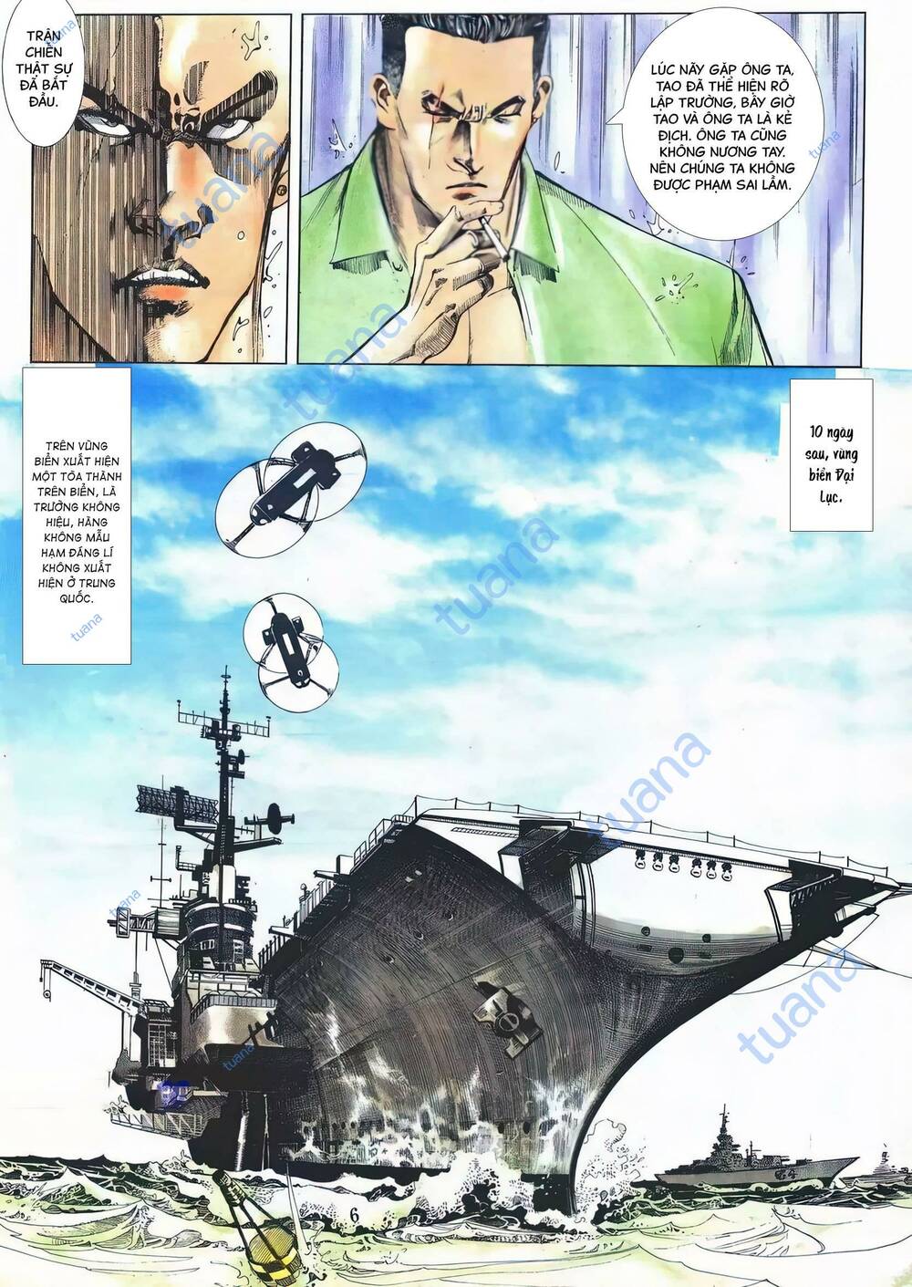 Hắc Báo Liệt Truyện Chapter 86 - Trang 2