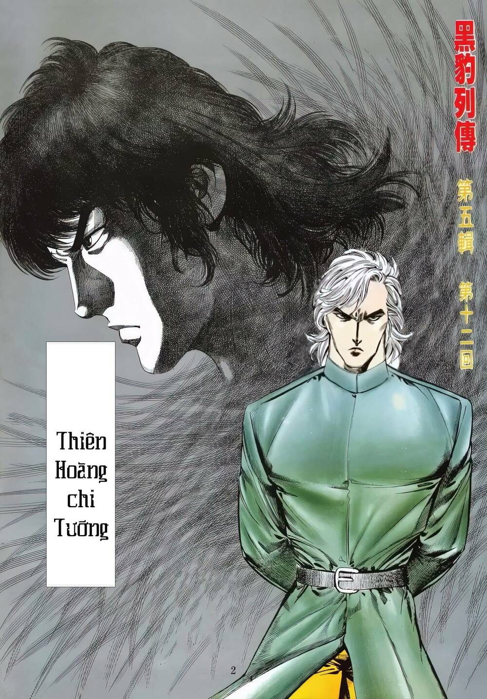 Hắc Báo Liệt Truyện Chapter 88 - Trang 2