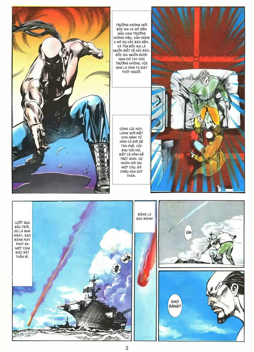 Hắc Báo Liệt Truyện Chapter 88 - Trang 2