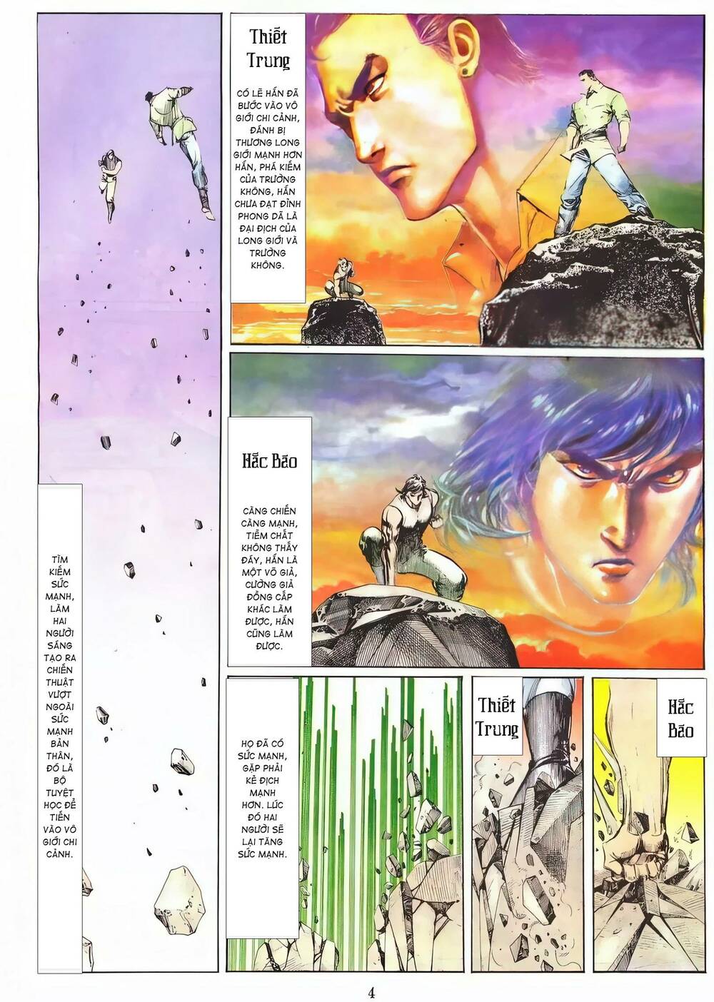 Hắc Báo Liệt Truyện Chapter 90 - Trang 2