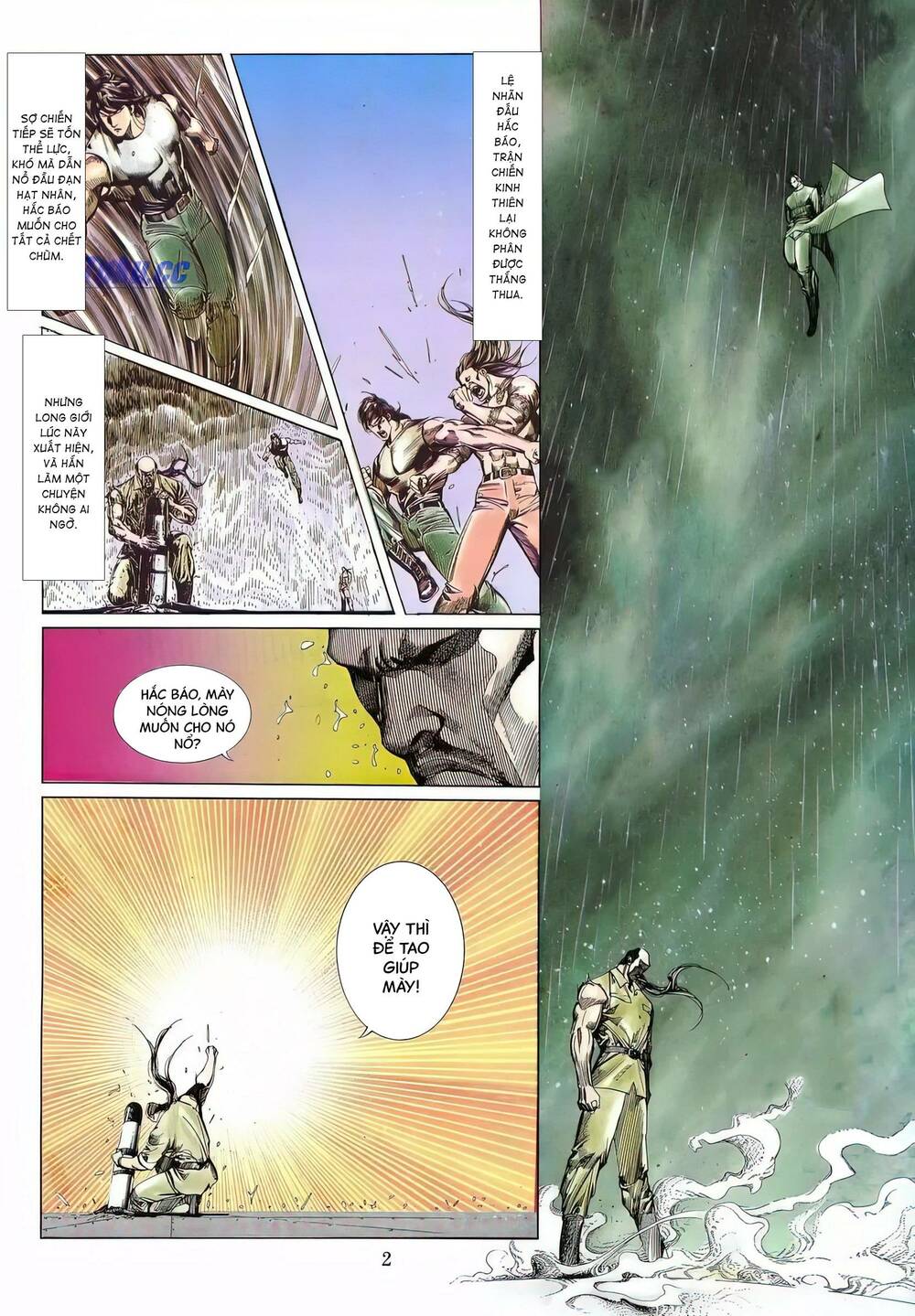 Hắc Báo Liệt Truyện Chapter 98 - Trang 2