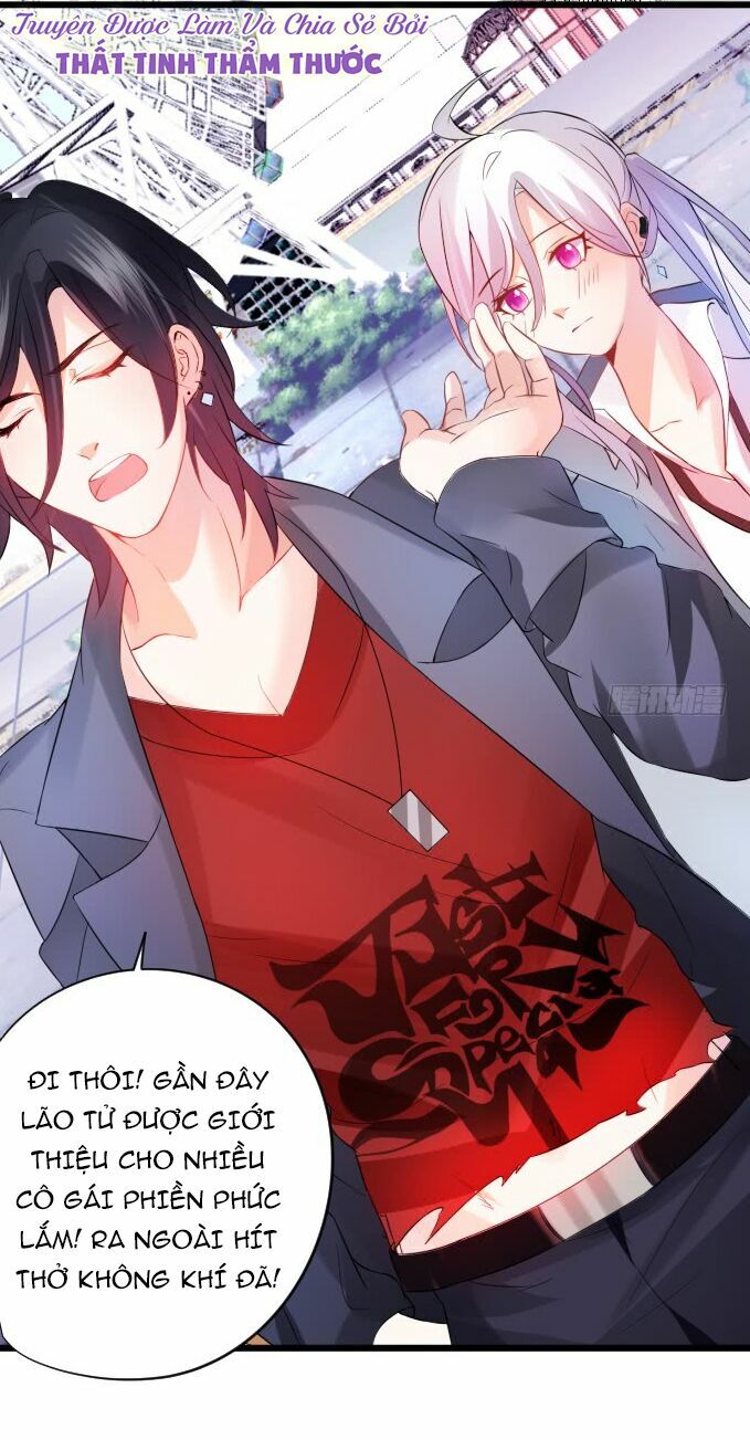 Hắc Đạo Đáng Yêu Chapter 1 - Trang 2