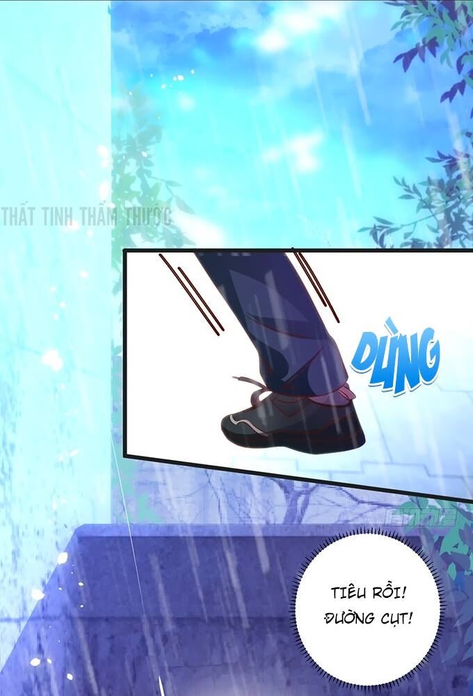 Hắc Đạo Đáng Yêu Chapter 29 - Trang 2