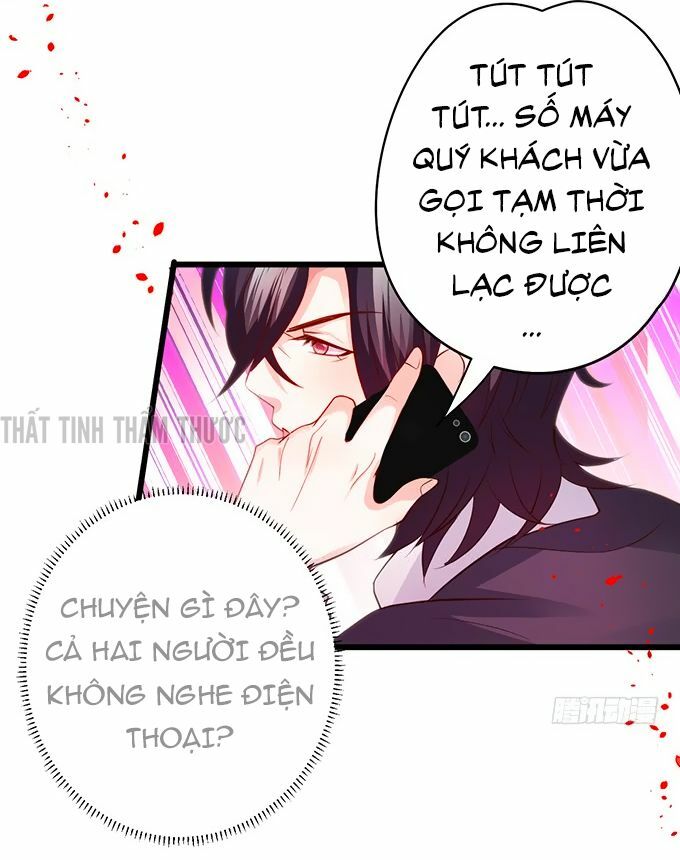 Hắc Đạo Đáng Yêu Chapter 31 - Trang 2