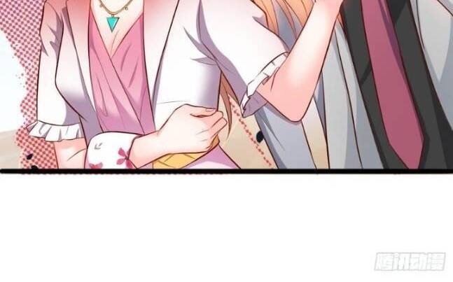 Hắc Đạo Này Có Chút Manh Chapter 87 - Trang 2