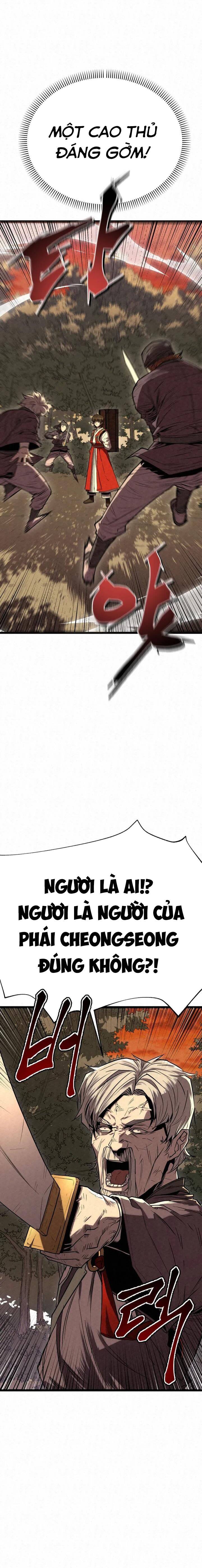 Hắc Hổ: Kiếm Sư Núi Côn Luân Chapter 1 - Trang 2