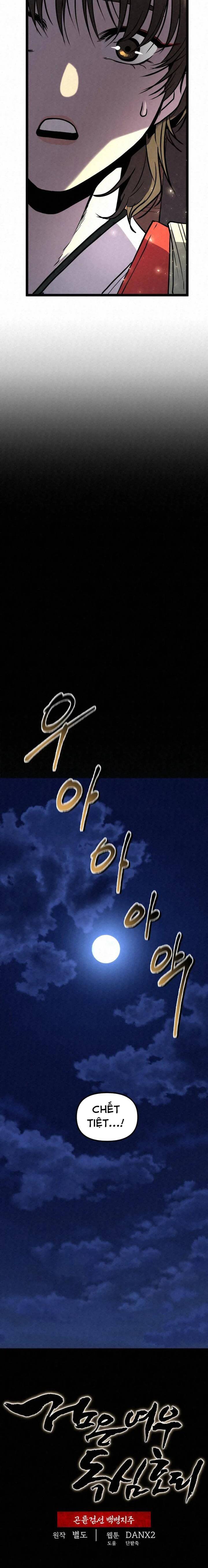 Hắc Hổ: Kiếm Sư Núi Côn Luân Chapter 1 - Trang 2