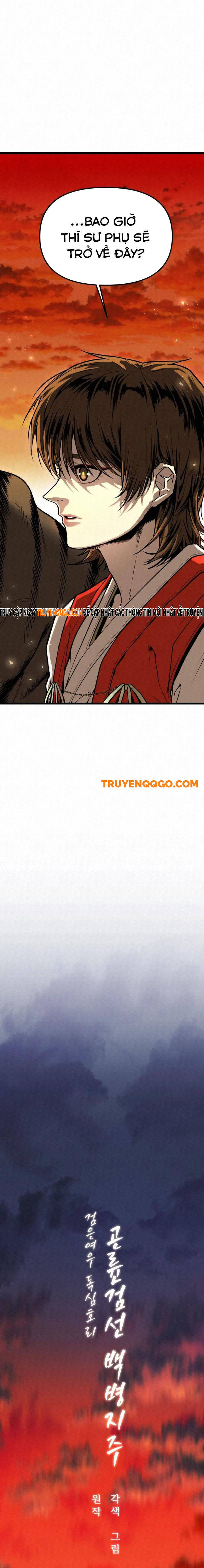 Hắc Hổ: Kiếm Sư Núi Côn Luân Chapter 1 - Trang 2