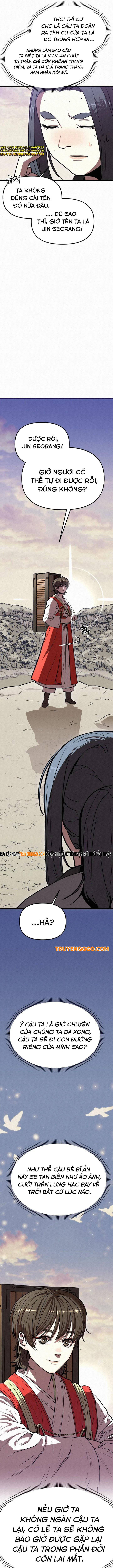 Hắc Hổ: Kiếm Sư Núi Côn Luân Chapter 2 - Trang 2