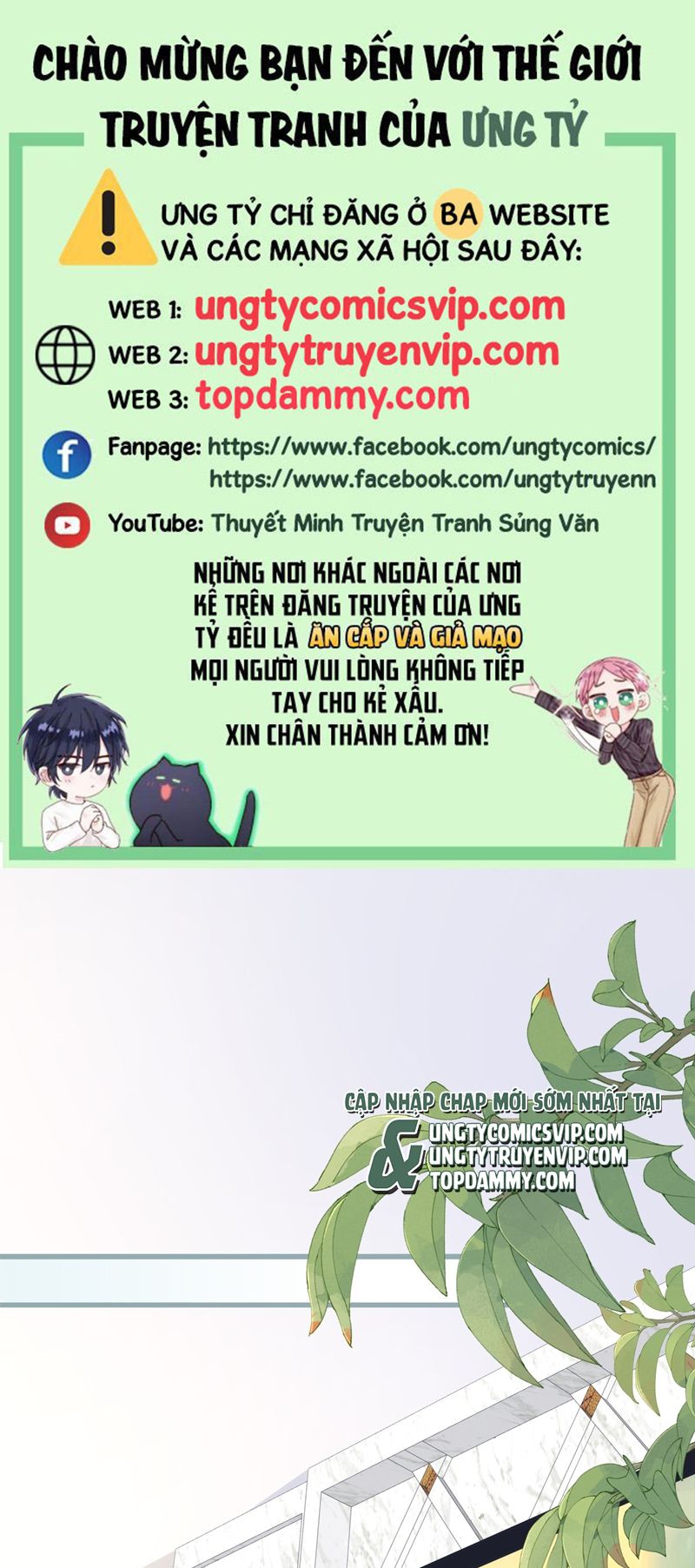 Hắc Hóa Đại Lão Thuần Dưỡng Chỉ Nam Chapter 102 - Trang 2