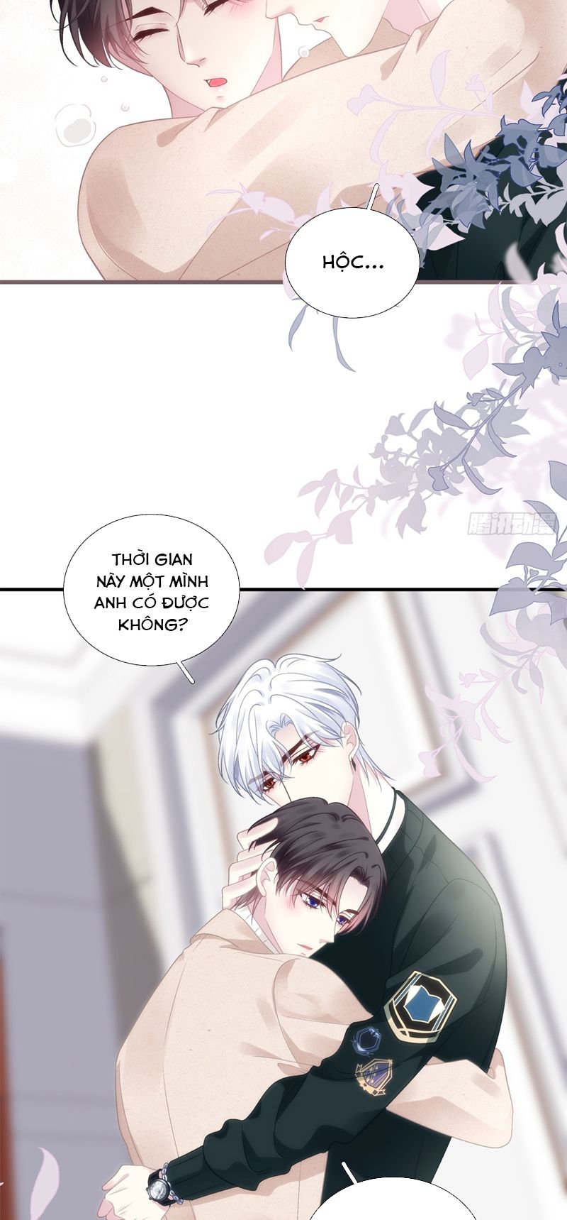 Hắc Hóa Đại Lão Thuần Dưỡng Chỉ Nam Chapter 102 - Trang 2