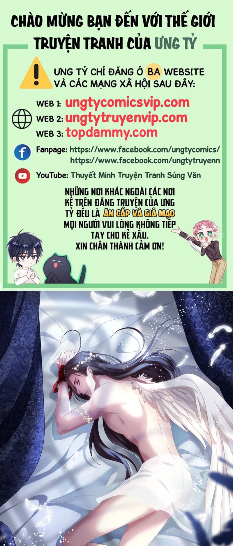 Hắc Hóa Đại Lão Thuần Dưỡng Chỉ Nam Chapter 103 - Trang 2