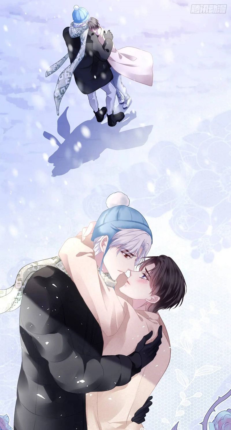 Hắc Hóa Đại Lão Thuần Dưỡng Chỉ Nam Chapter 103 - Trang 2