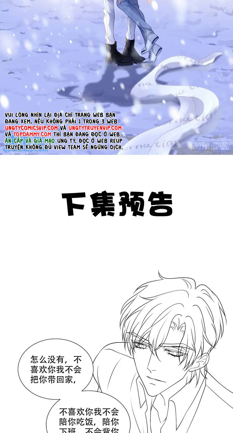 Hắc Hóa Đại Lão Thuần Dưỡng Chỉ Nam Chapter 103 - Trang 2