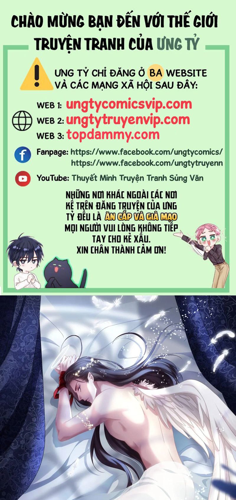 Hắc Hóa Đại Lão Thuần Dưỡng Chỉ Nam Chapter 105 - Trang 2