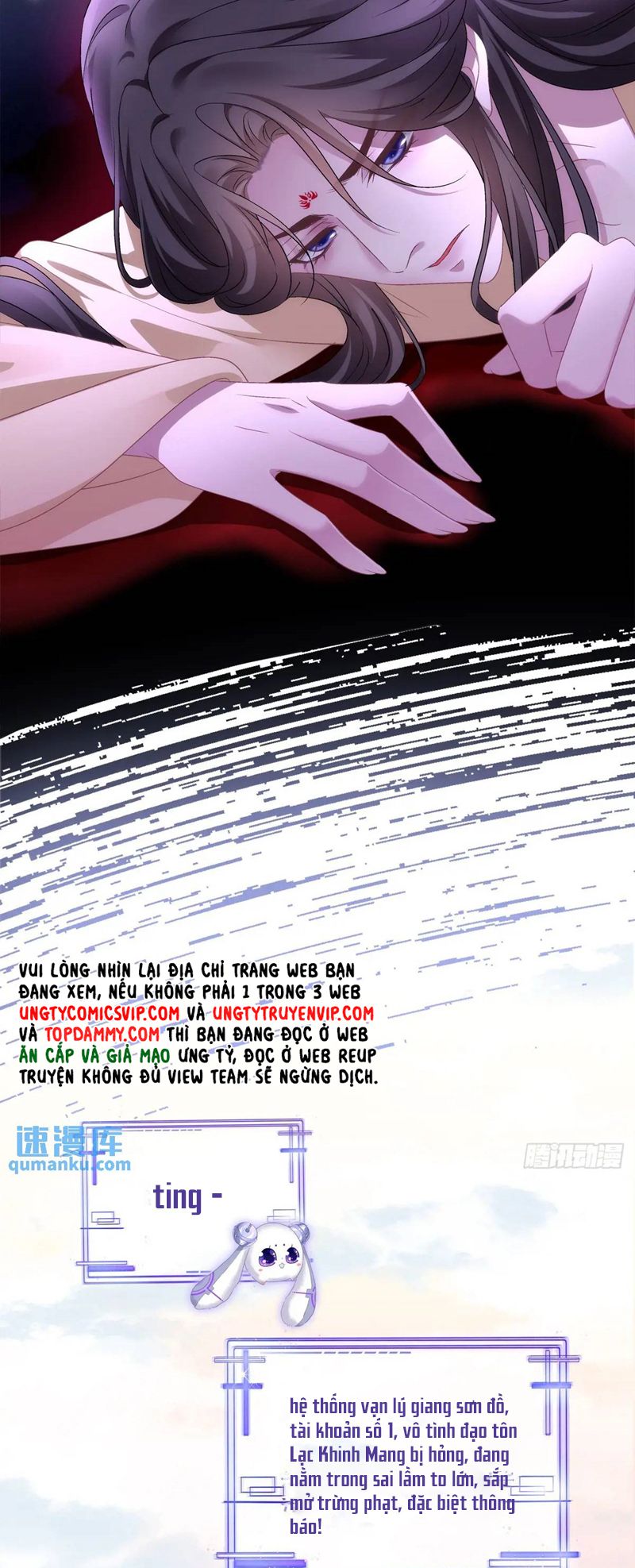 Hắc Hóa Đại Lão Thuần Dưỡng Chỉ Nam Chapter 106 - Trang 2