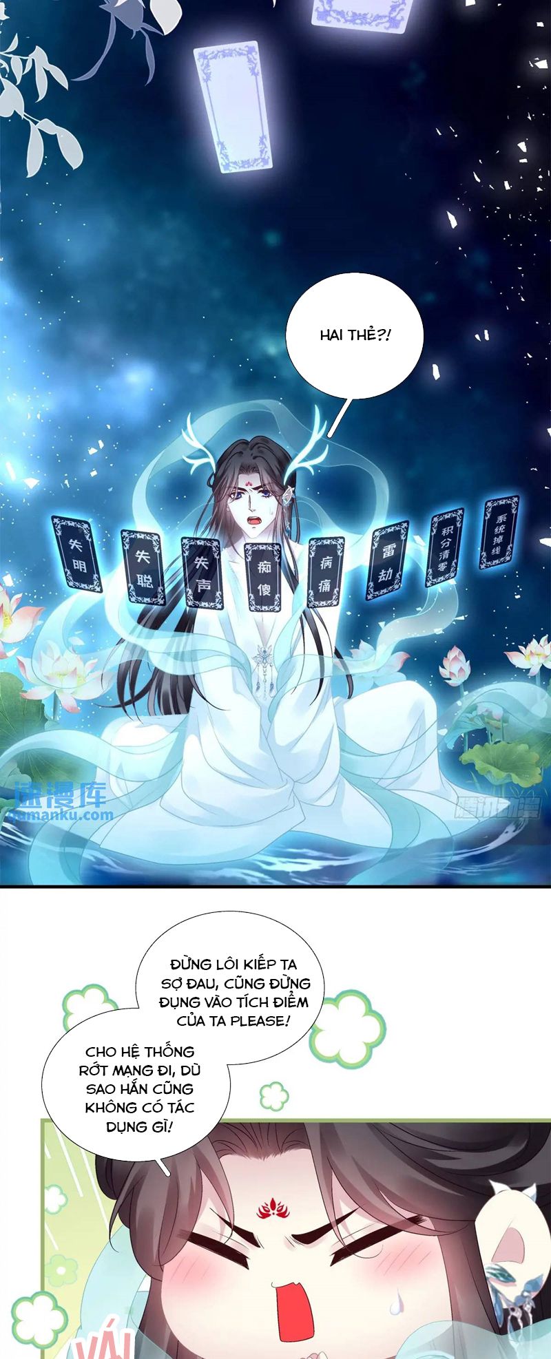 Hắc Hóa Đại Lão Thuần Dưỡng Chỉ Nam Chapter 106 - Trang 2