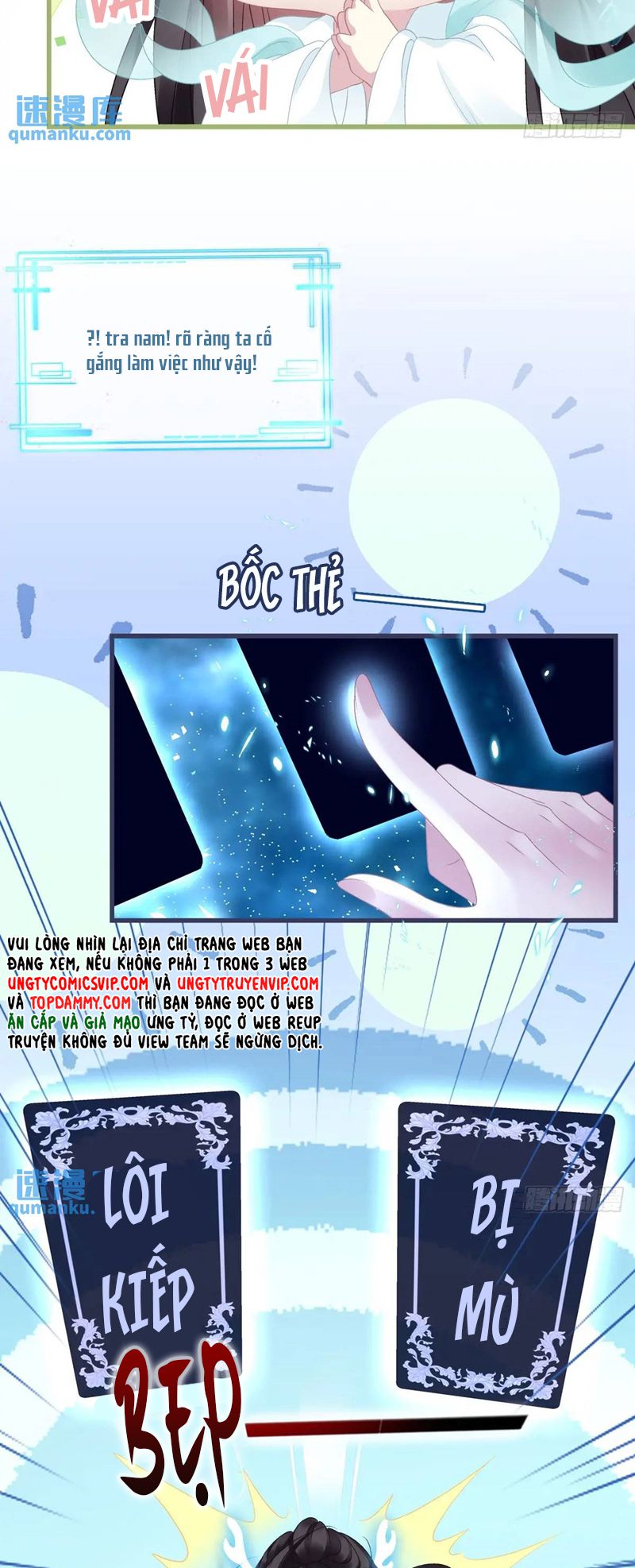 Hắc Hóa Đại Lão Thuần Dưỡng Chỉ Nam Chapter 106 - Trang 2