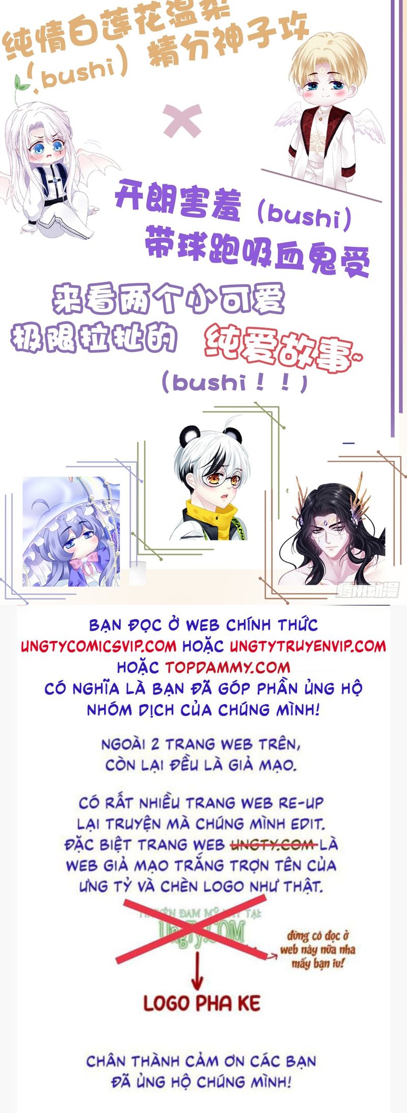 Hắc Hóa Đại Lão Thuần Dưỡng Chỉ Nam Chapter 113 - Trang 2