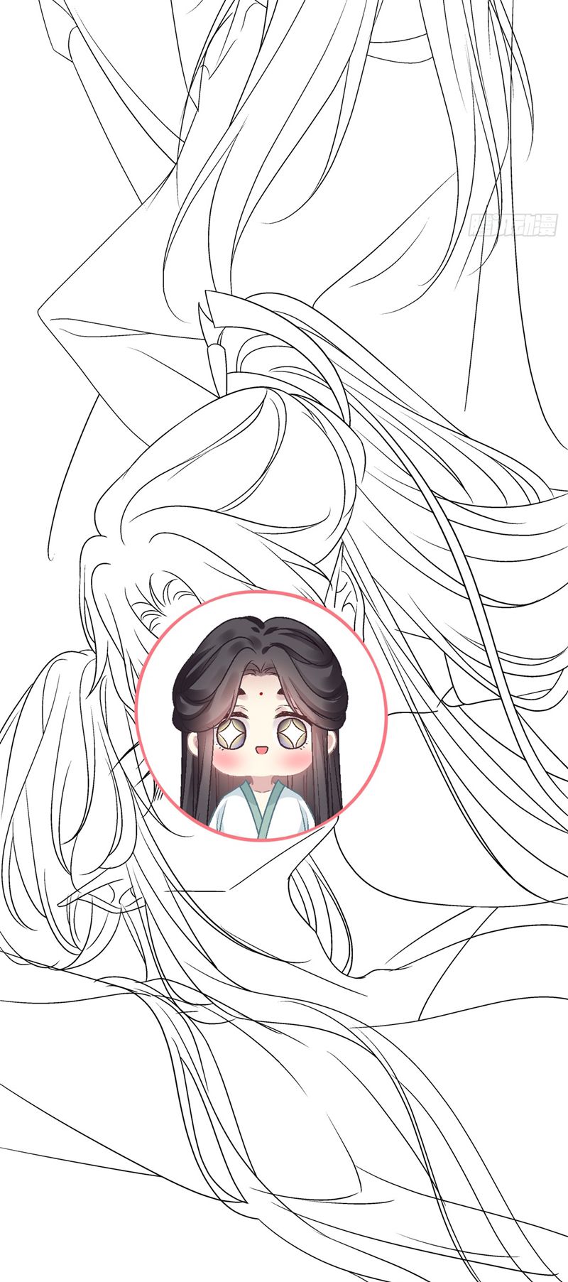 Hắc Hóa Đại Lão Thuần Dưỡng Chỉ Nam Chapter 114 - Trang 2