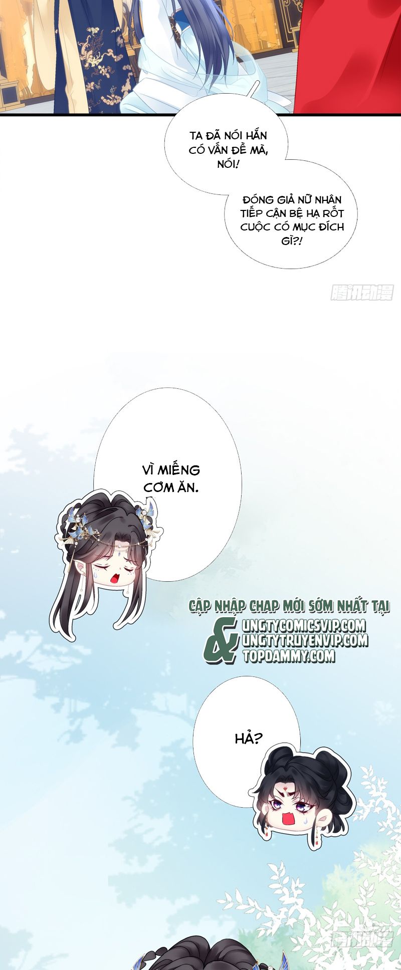 Hắc Hóa Đại Lão Thuần Dưỡng Chỉ Nam Chapter 117 - Trang 2