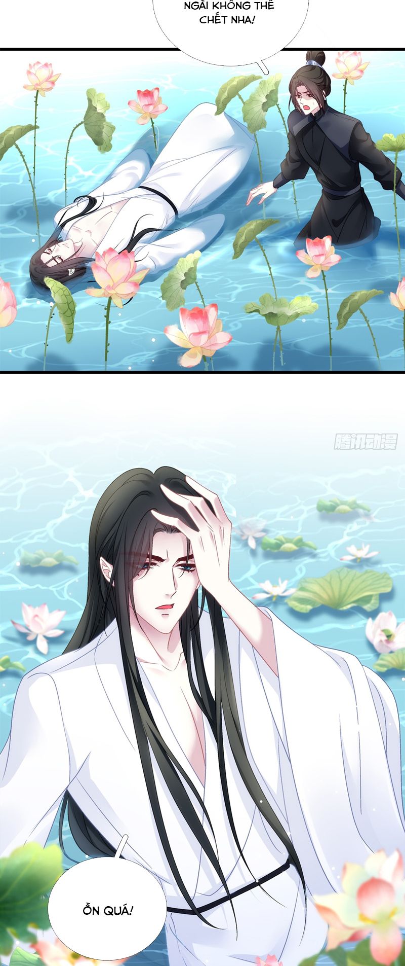 Hắc Hóa Đại Lão Thuần Dưỡng Chỉ Nam Chapter 117 - Trang 2