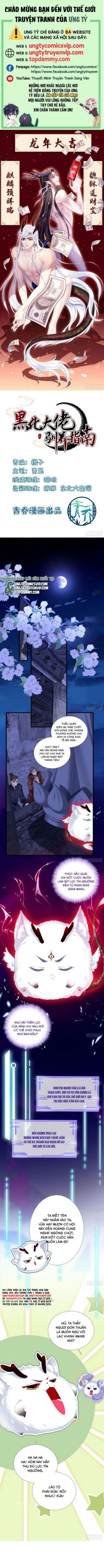 Hắc Hóa Đại Lão Thuần Dưỡng Chỉ Nam Chapter 118 - Trang 2