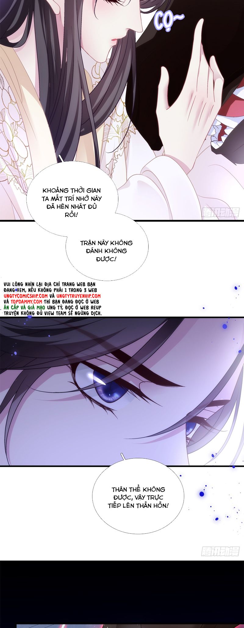 Hắc Hóa Đại Lão Thuần Dưỡng Chỉ Nam Chapter 124 - Trang 2