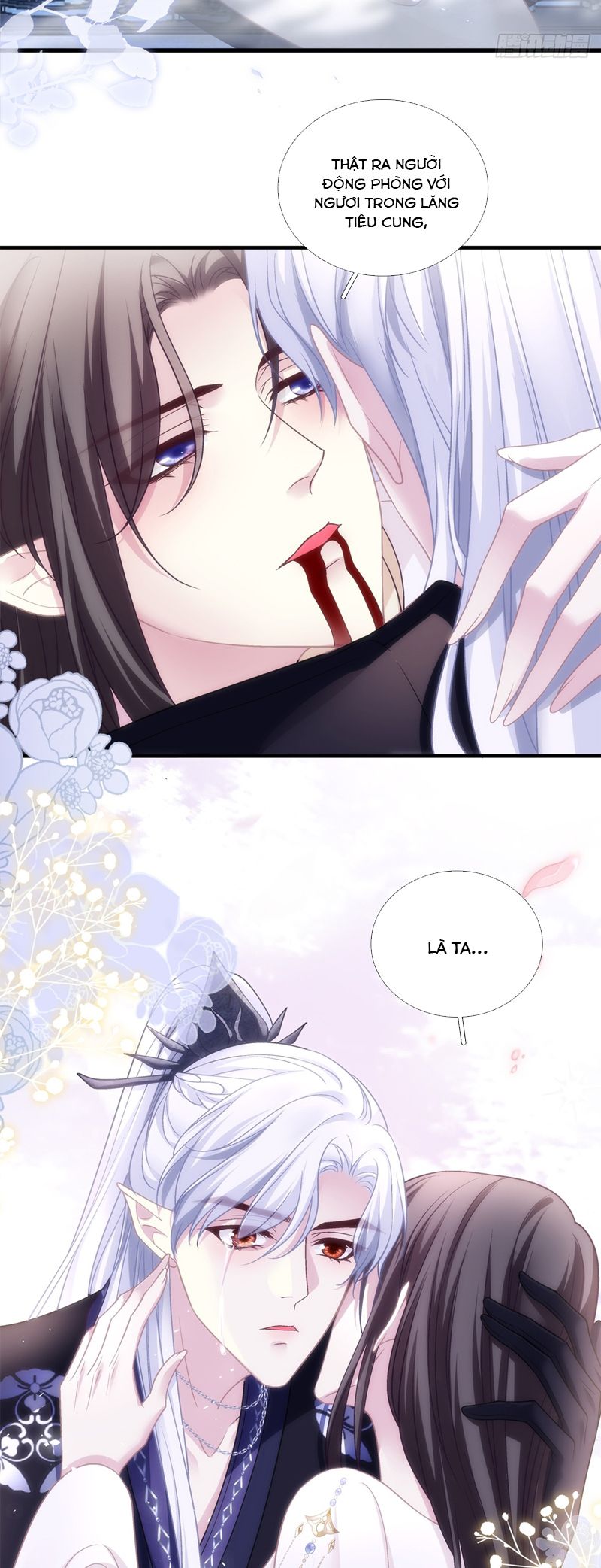 Hắc Hóa Đại Lão Thuần Dưỡng Chỉ Nam Chapter 124 - Trang 2