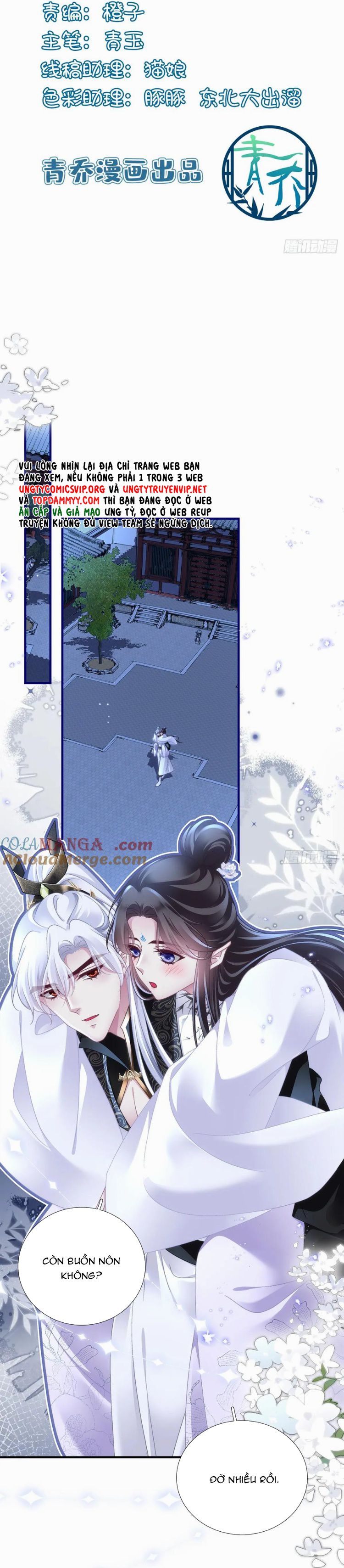 Hắc Hóa Đại Lão Thuần Dưỡng Chỉ Nam Chapter 150 - Trang 2