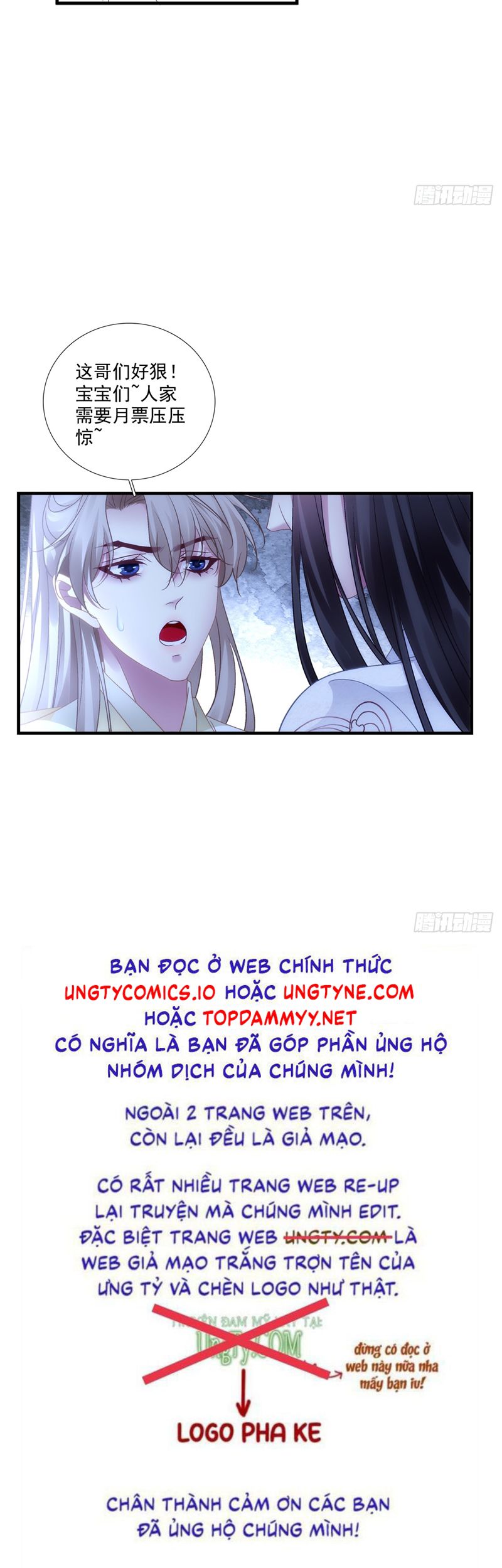 Hắc Hóa Đại Lão Thuần Dưỡng Chỉ Nam Chapter 159 - Trang 2