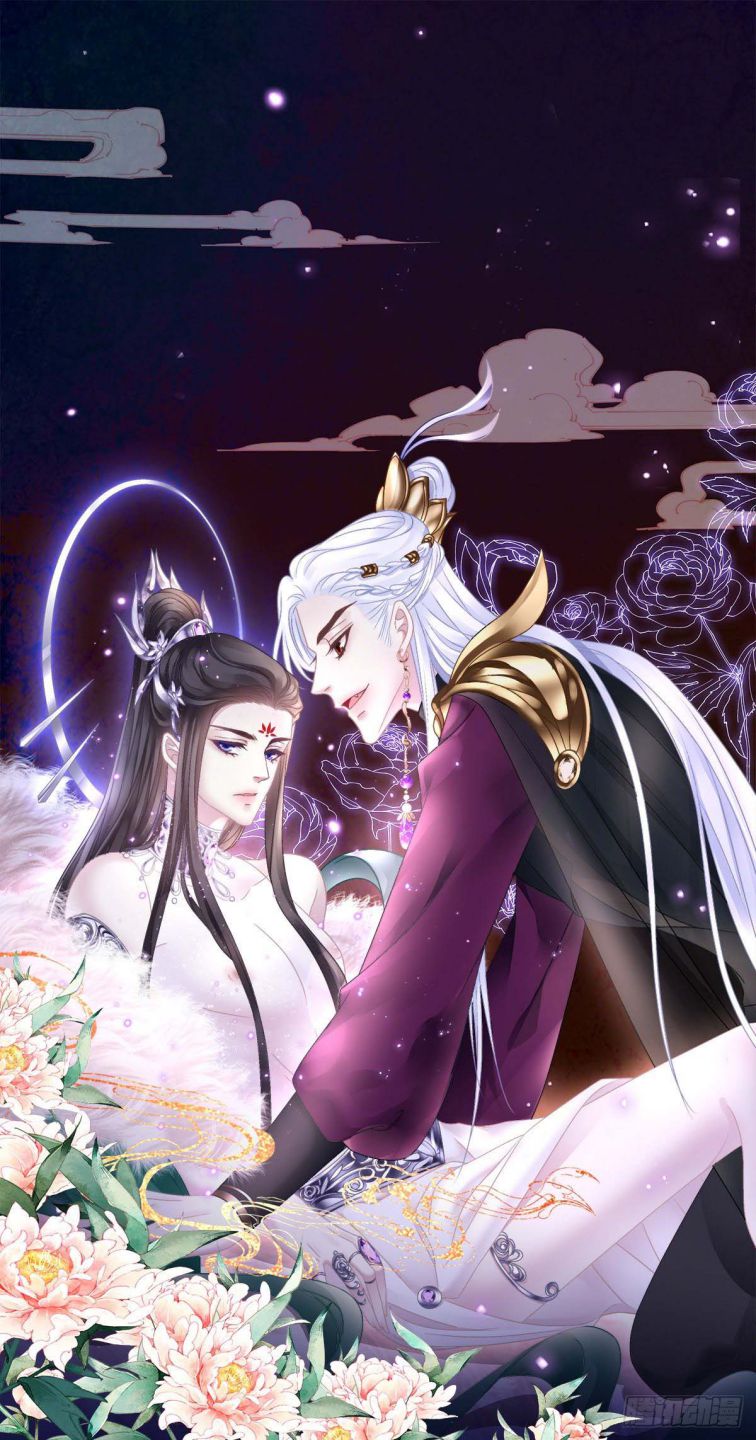 Hắc Hóa Đại Lão Thuần Dưỡng Chỉ Nam Chapter 16 - Trang 2