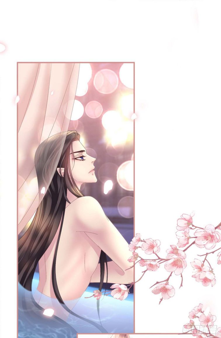 Hắc Hóa Đại Lão Thuần Dưỡng Chỉ Nam Chapter 16 - Trang 2