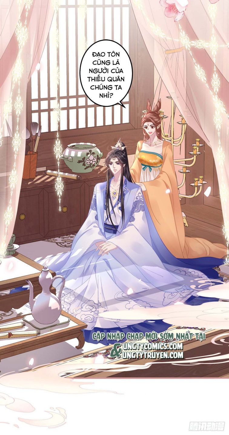 Hắc Hóa Đại Lão Thuần Dưỡng Chỉ Nam Chapter 16 - Trang 2