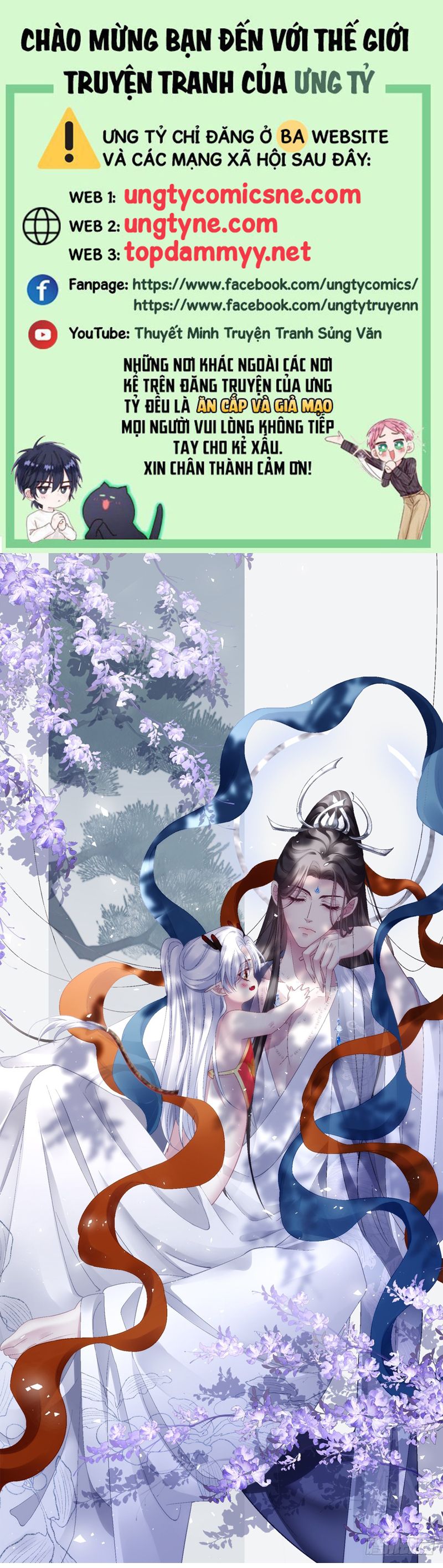 Hắc Hóa Đại Lão Thuần Dưỡng Chỉ Nam Chapter 163 - Trang 2