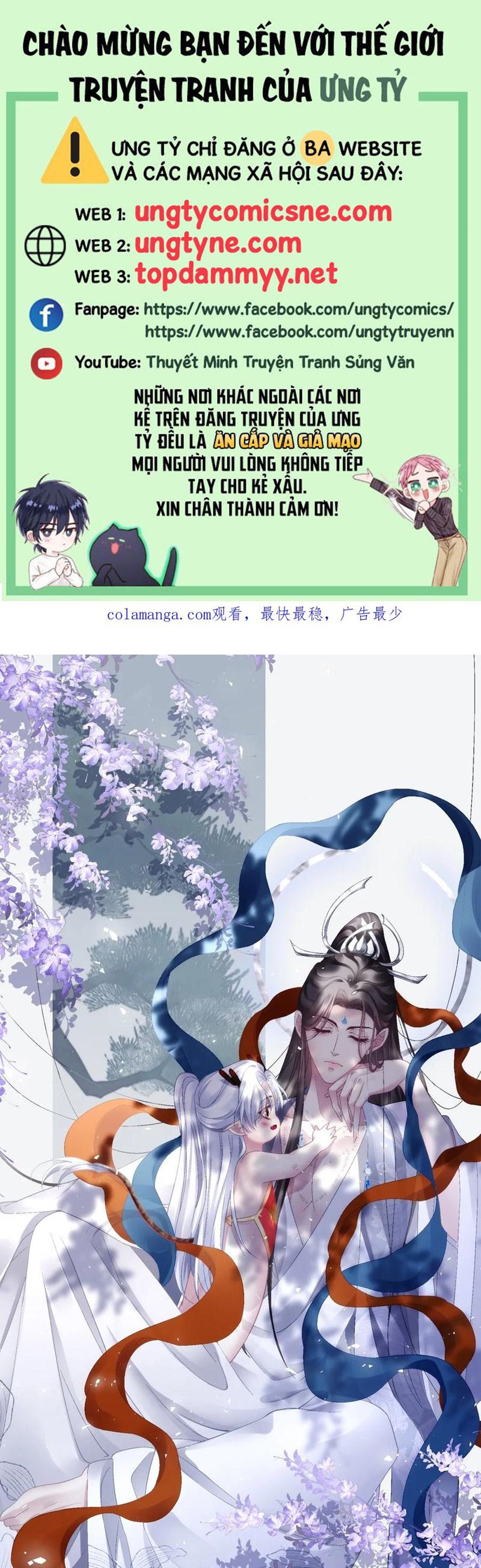 Hắc Hóa Đại Lão Thuần Dưỡng Chỉ Nam Chapter 164 - Trang 2