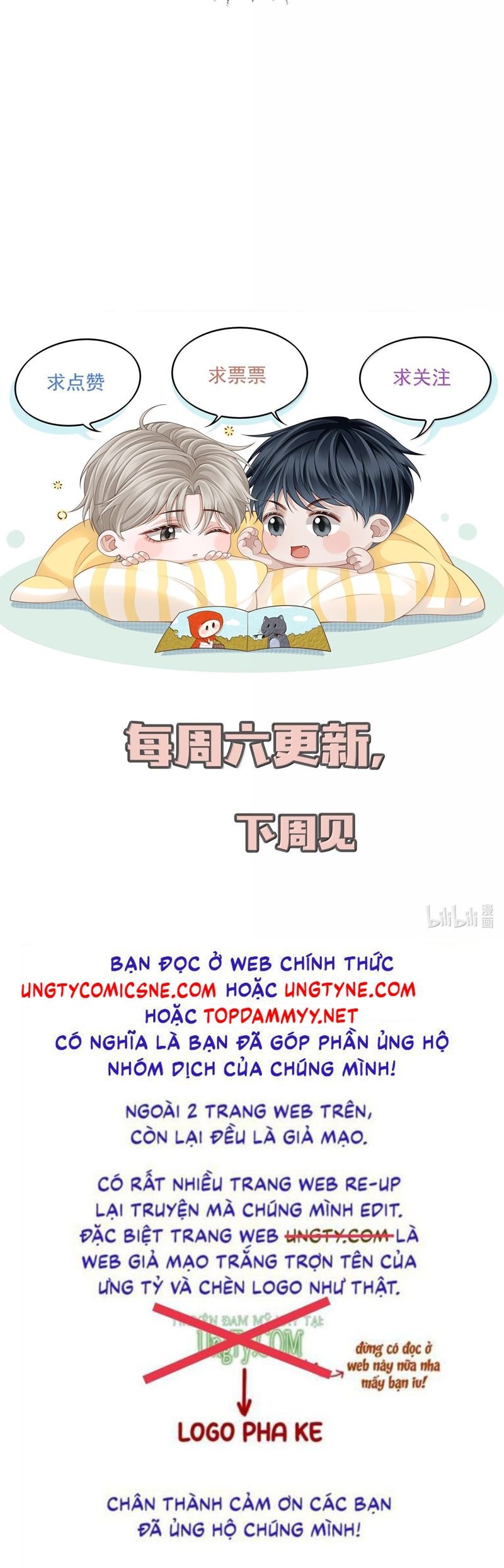 Hắc Hóa Đại Lão Thuần Dưỡng Chỉ Nam Chapter 165 - Trang 2