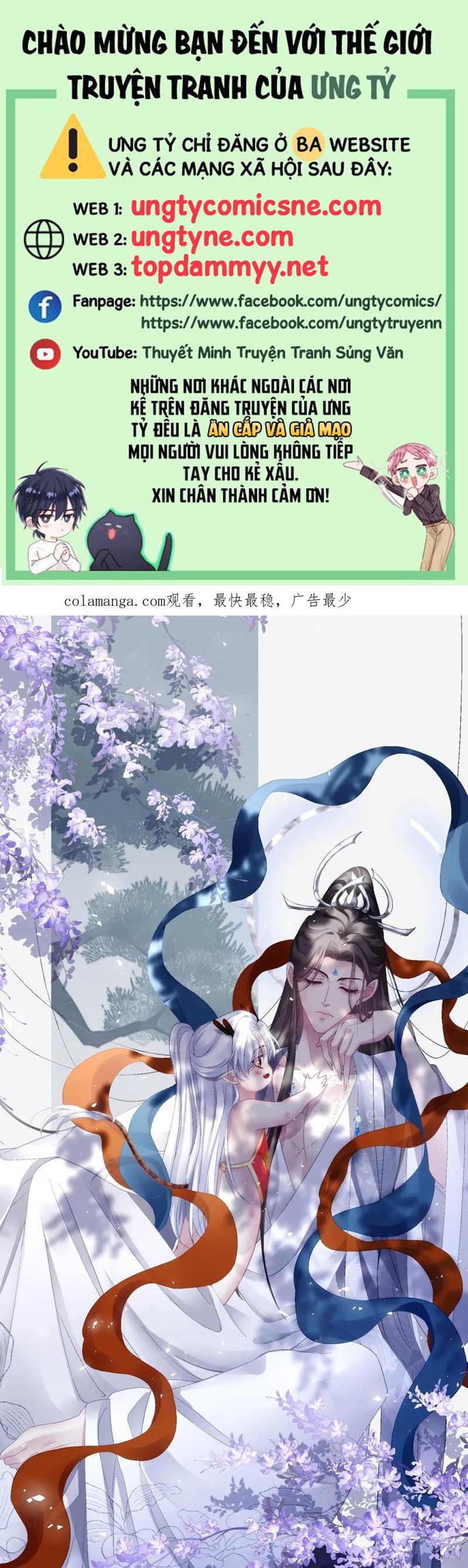 Hắc Hóa Đại Lão Thuần Dưỡng Chỉ Nam Chapter 167 - Trang 2