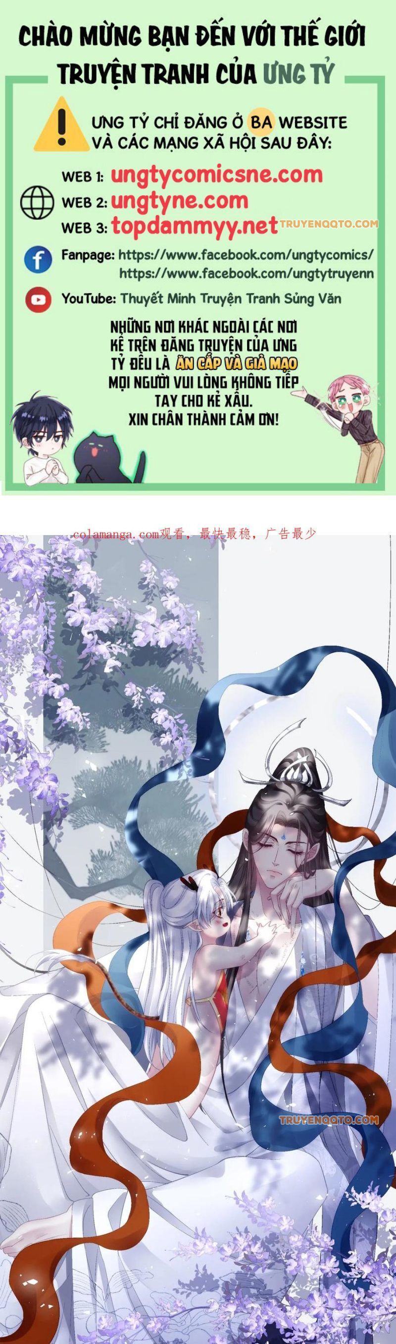 Hắc Hóa Đại Lão Thuần Dưỡng Chỉ Nam Chapter 173 - Trang 2