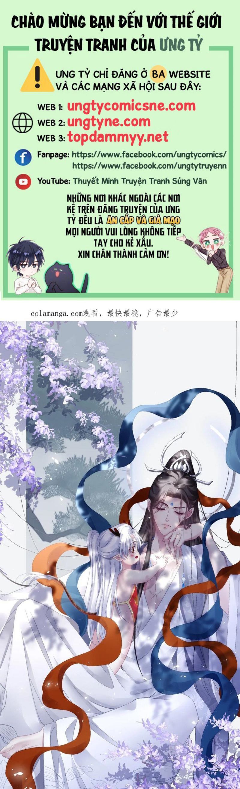 Hắc Hóa Đại Lão Thuần Dưỡng Chỉ Nam Chapter 174 - Trang 2