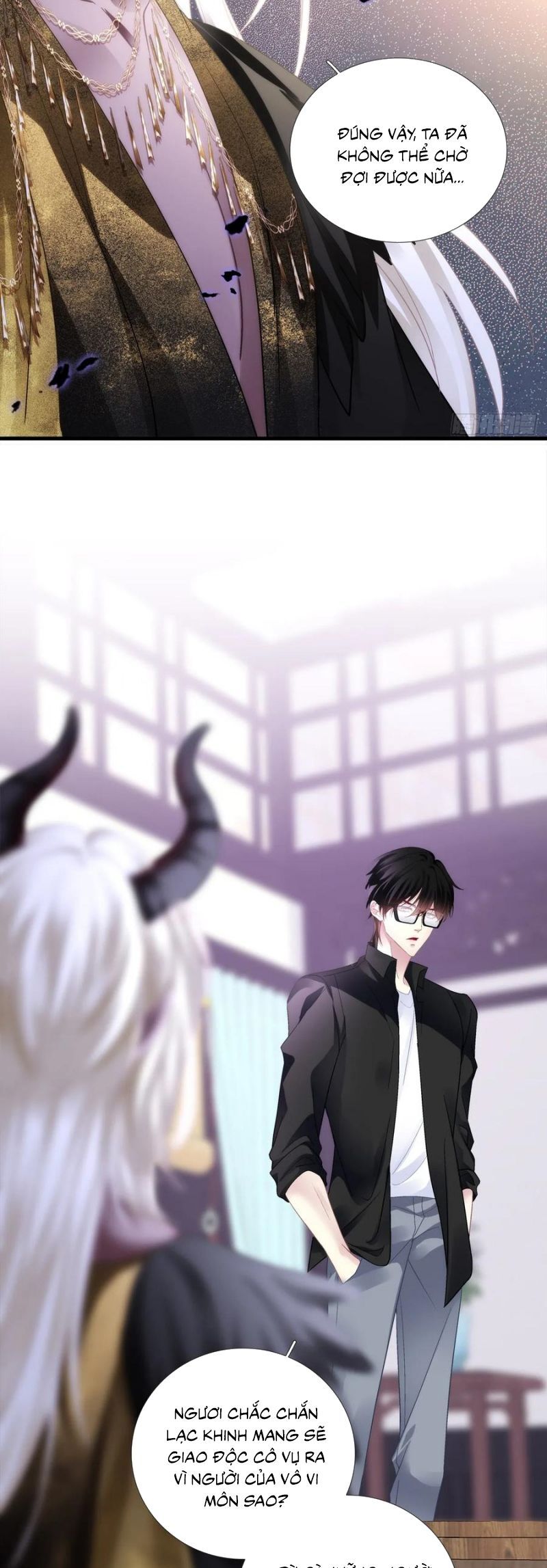 Hắc Hóa Đại Lão Thuần Dưỡng Chỉ Nam Chapter 174 - Trang 2