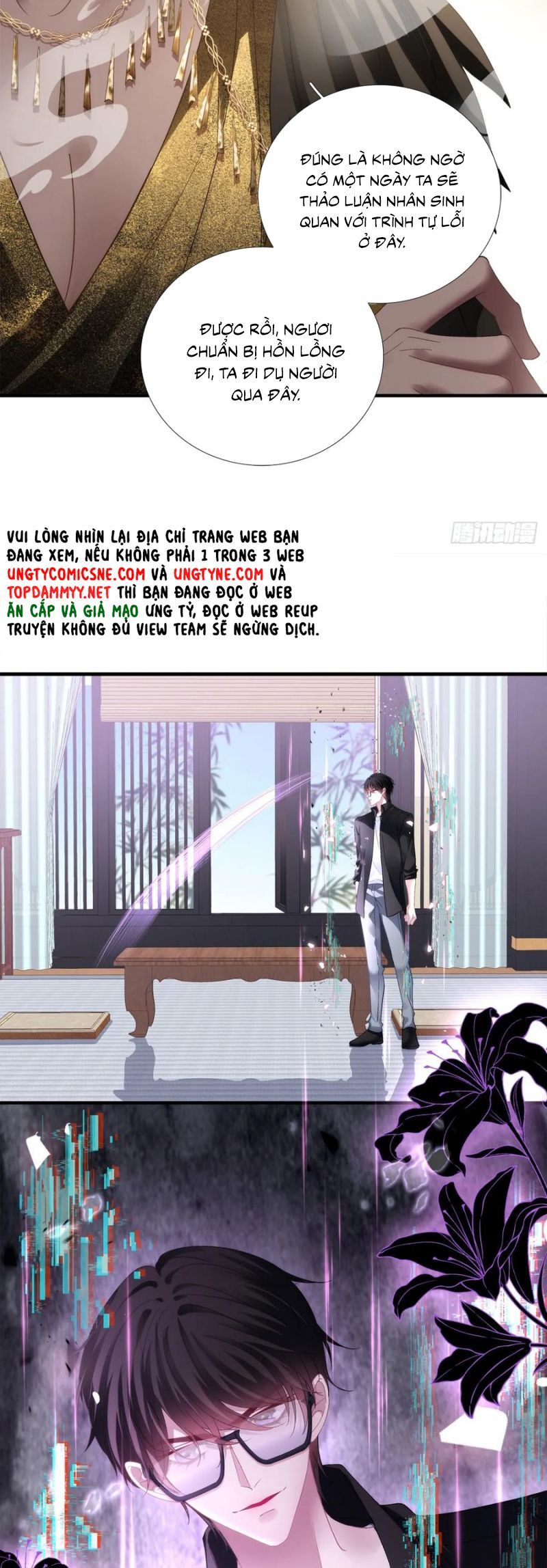 Hắc Hóa Đại Lão Thuần Dưỡng Chỉ Nam Chapter 174 - Trang 2