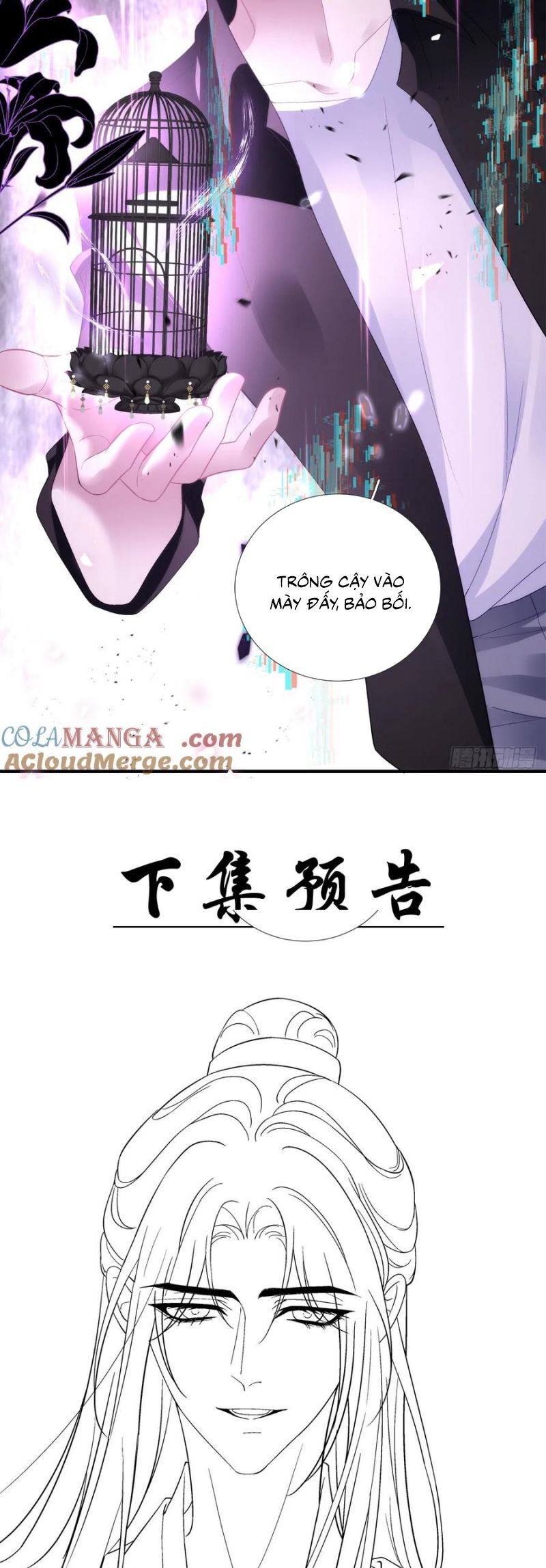 Hắc Hóa Đại Lão Thuần Dưỡng Chỉ Nam Chapter 174 - Trang 2