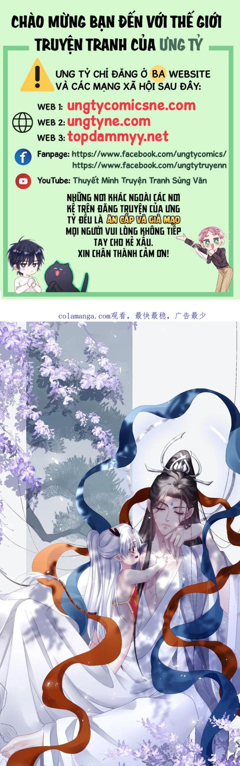 Hắc Hóa Đại Lão Thuần Dưỡng Chỉ Nam Chapter 175 - Trang 2