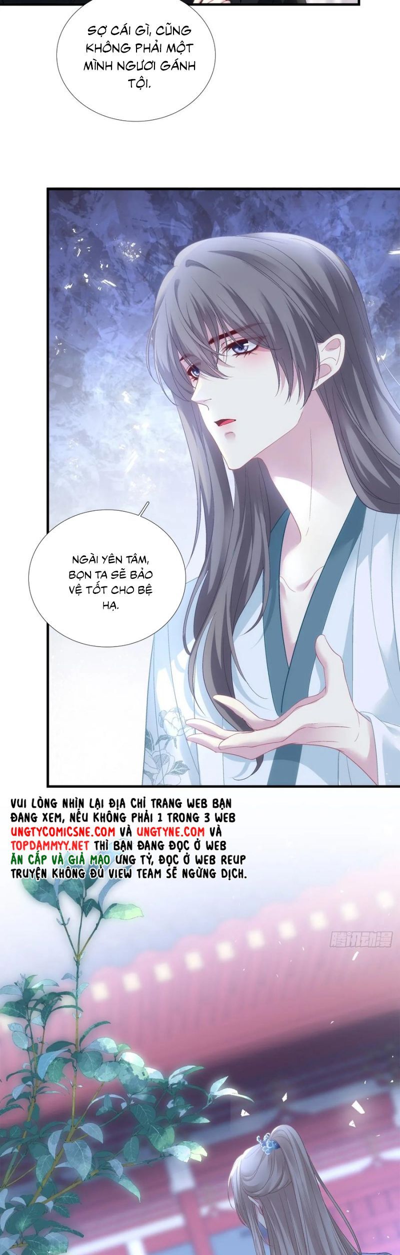 Hắc Hóa Đại Lão Thuần Dưỡng Chỉ Nam Chapter 175 - Trang 2