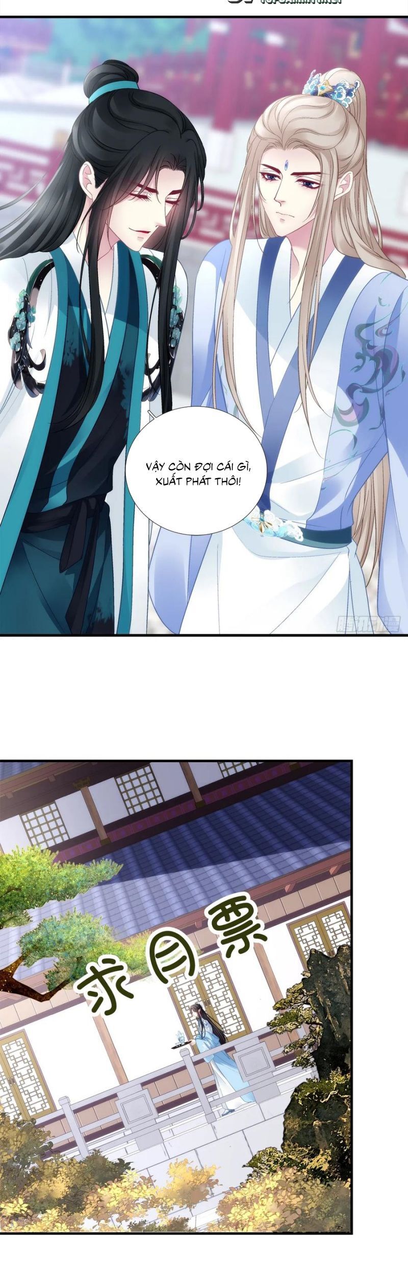 Hắc Hóa Đại Lão Thuần Dưỡng Chỉ Nam Chapter 175 - Trang 2